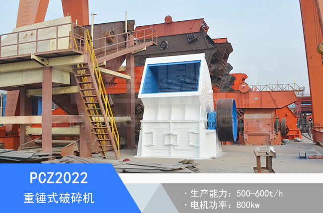 PCZ2022���Nʽ����C