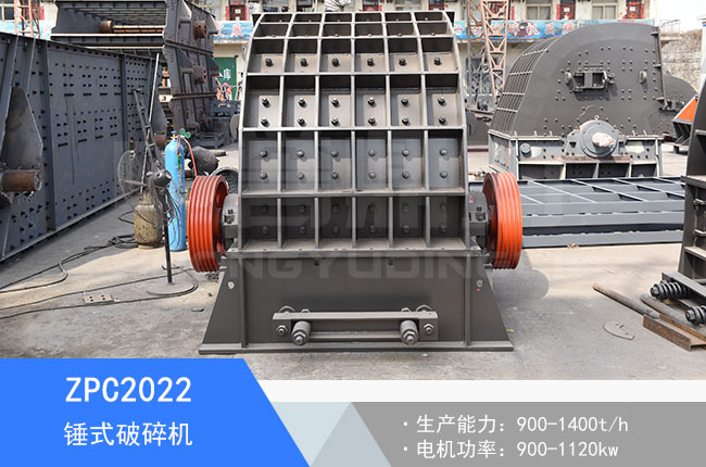 ZPC2022�Nʽ����C