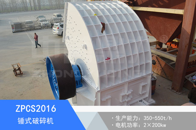 ZPCS2016�Nʽ����C