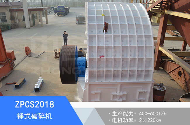 ZPCS2018�Nʽ����C