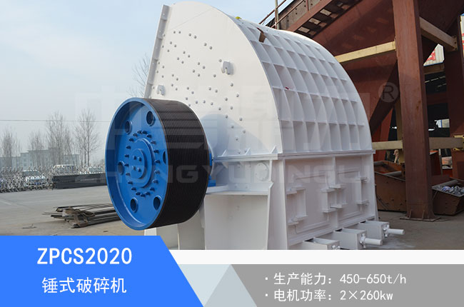 ZPCS2020�Nʽ����C