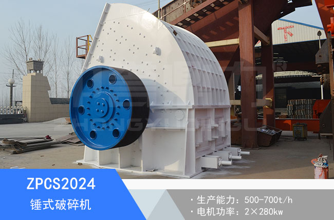 ZPCS2024�Nʽ����C