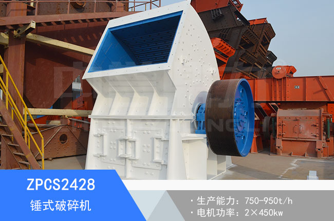 ZPCS2428�Nʽ����C(j��)