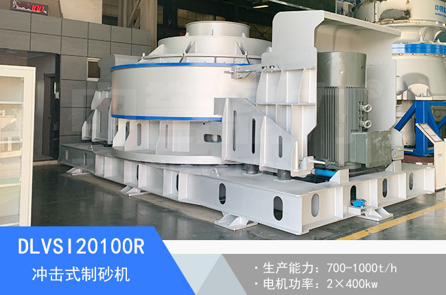 DLVSI20100R�_����ɰ�C(j��)