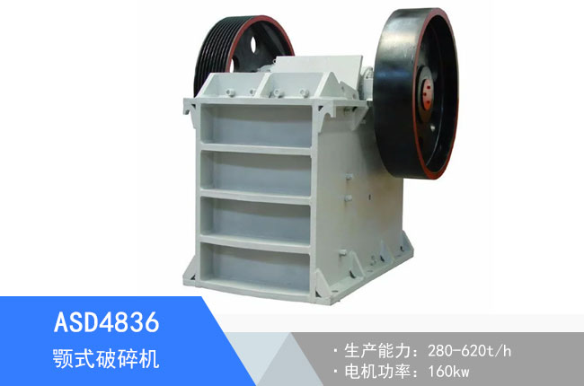 ASD4836�ʽ����C