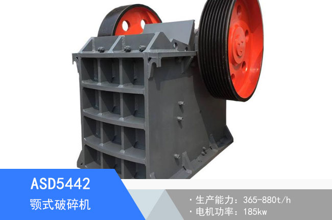 ASD5442�ʽ����C(j��)