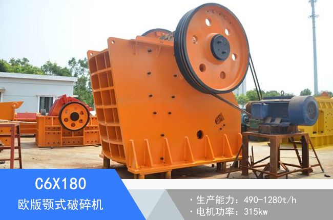 C6X180�W���ʽ����C