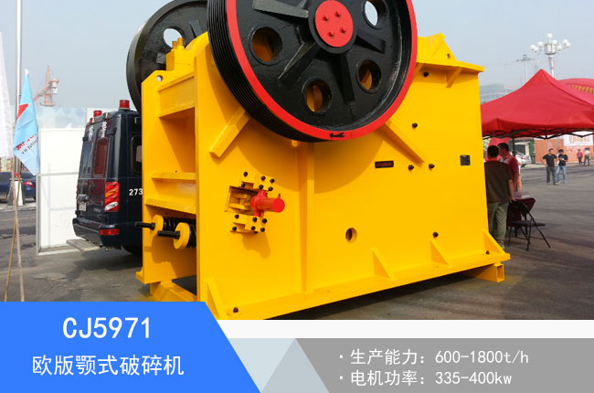 CJ5971�W���ʽ����C