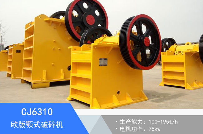 CJ6310�W���ʽ����C