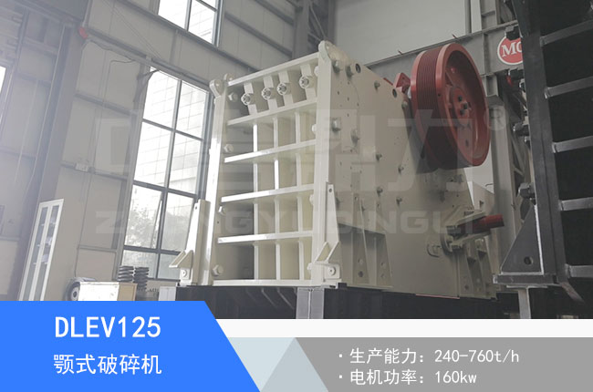 DLEV125�ʽ����C(j��)