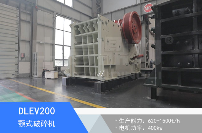 DLEV200�ʽ����C(j��)