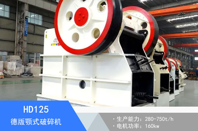 HD125�°��ʽ����C(j��)