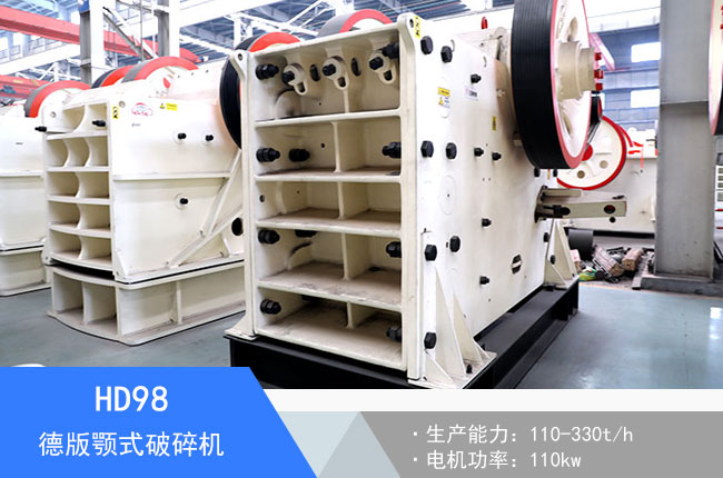 HD98(751)�°��ʽ����C(j��)