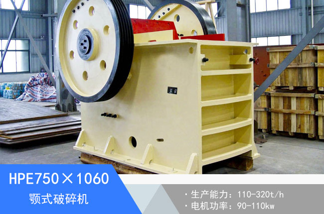 HPE750��1060�ʽ����C(j��)