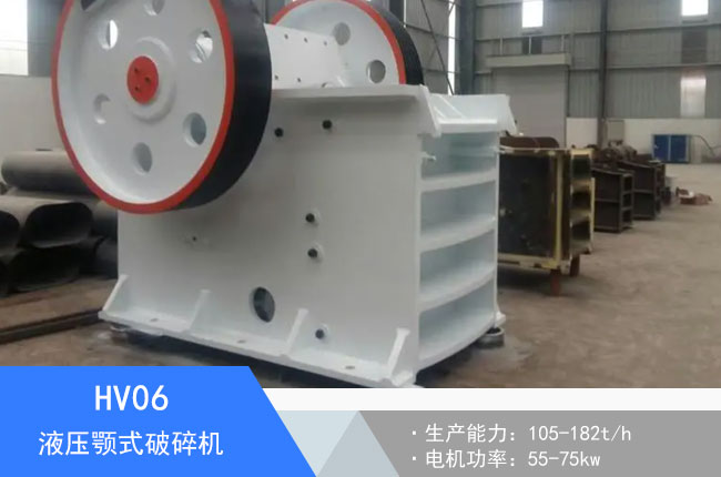 HV06Һ���ʽ����C