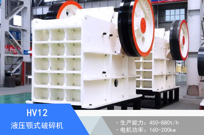 HV12Һ���ʽ����C