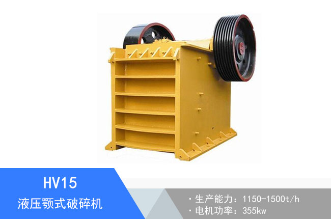 HV15Һ���ʽ����C