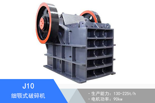 J10��(x��)�ʽ����C(j��)