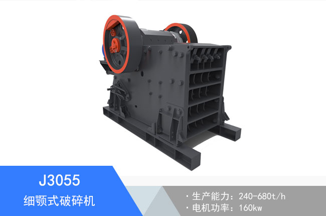 J3055��(x��)�ʽ����C(j��)