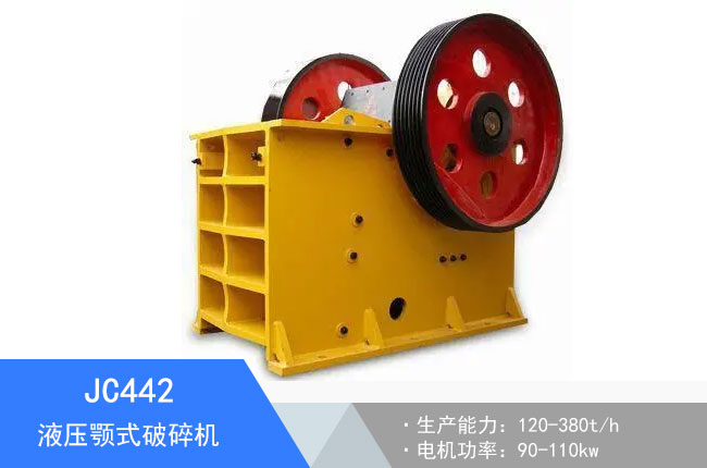 JC442Һ���ʽ����C(j��)