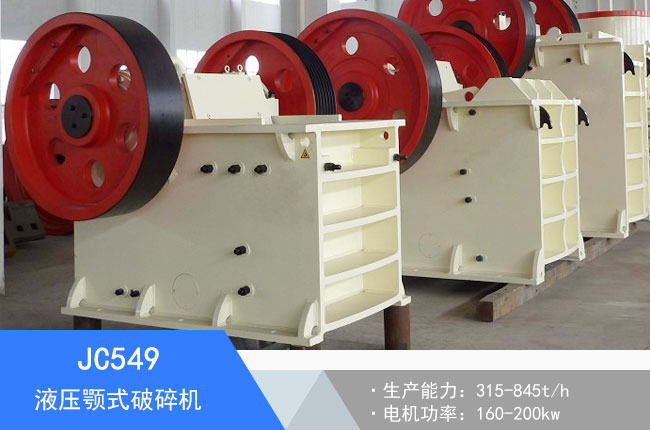 JC549Һ���ʽ����C(j��)