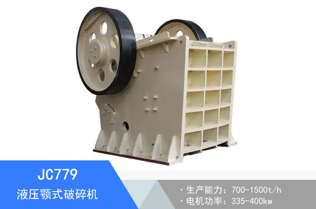 JC779Һ���ʽ����C(j��)