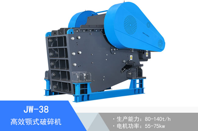 JW-38�ʽ����C