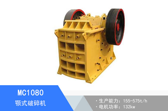 MC1080�ʽ����C(j��)