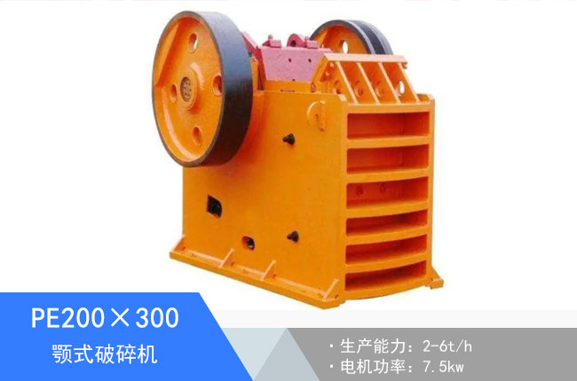 PE200��300�ʽ����C