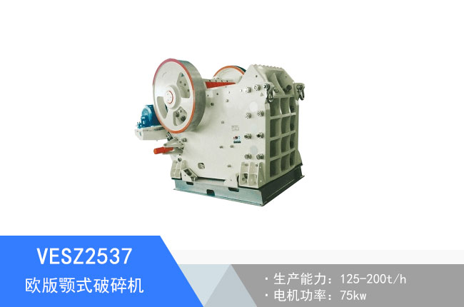 VESZ2537�W���ʽ����C