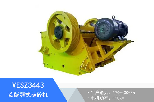 VESZ3443�W���ʽ����C