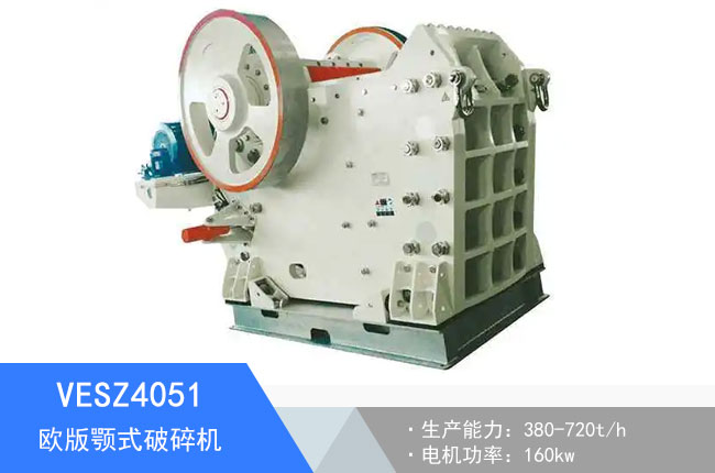 VESZ4051�W���ʽ����C