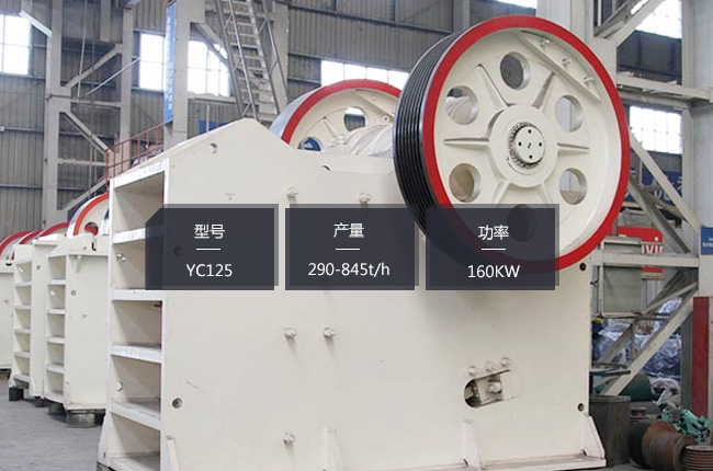 YC125�ʽ����C