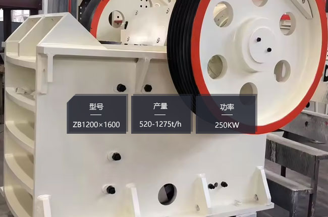 ZB1200��1600�W���ʽ����C(j��)