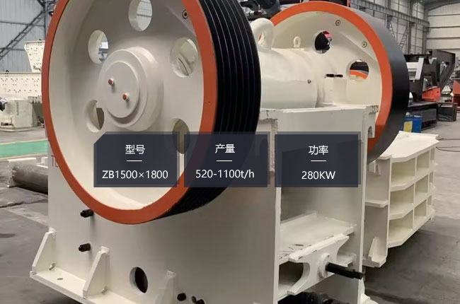 ZB1500��1800�ʽ����C(j��)