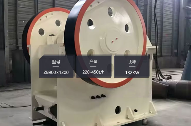 ZB900��1200�ʽ����C(j��)