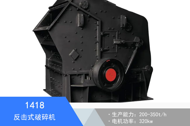 1418��������C(j��)