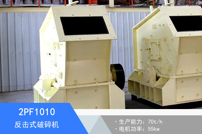 2PF1010����ʽ����C(j��)