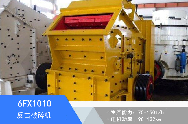 6FX1010�W��Һ����������C