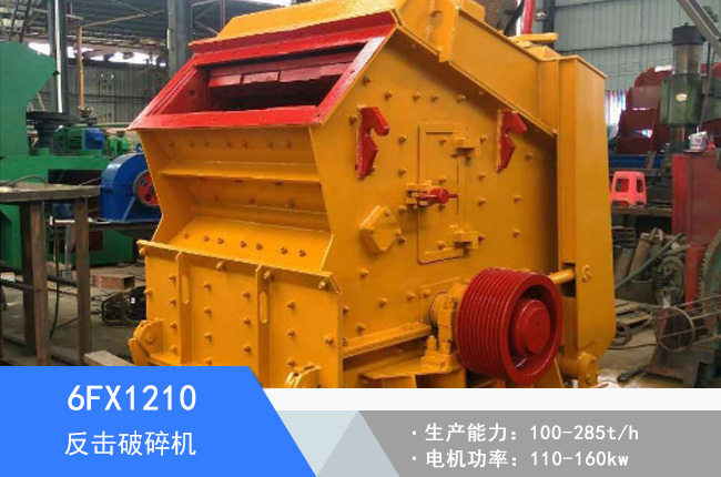 6FX1210�W��Һ����������C