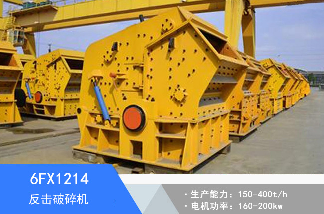 6FX1214�W��Һ����������C