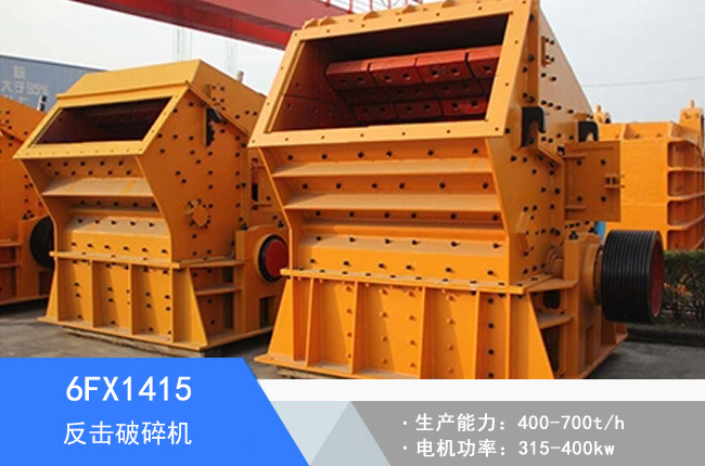 6FX1415�W��Һ����������C