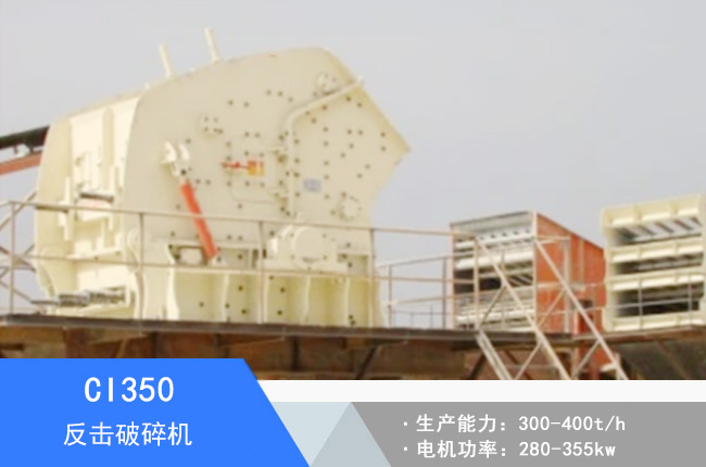 CI350��ڏ���������C