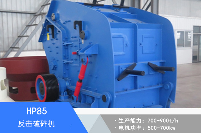 HP85��������C