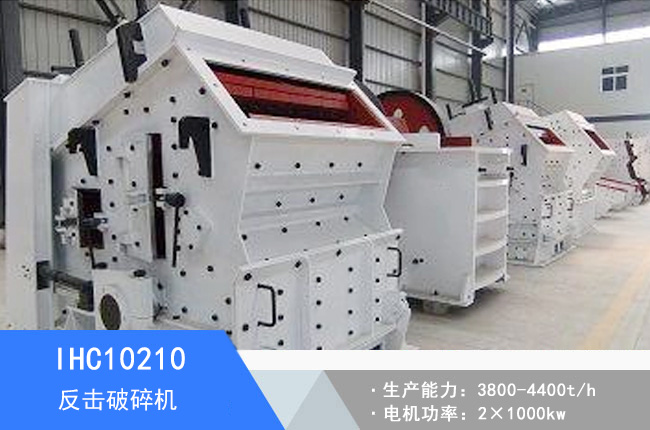 IHC10210�ζη�������C(j��)