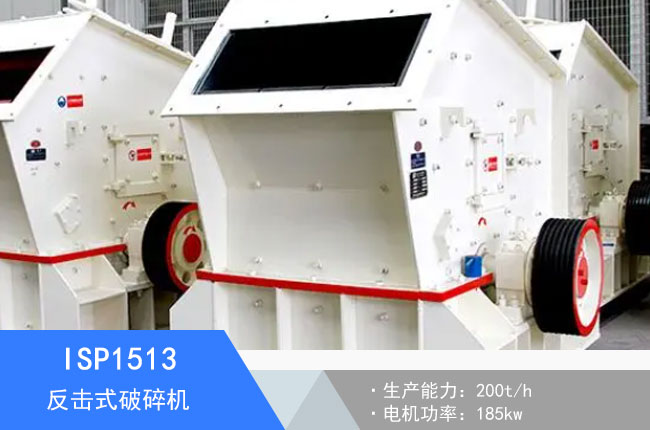 ISP1513����ʽ����C