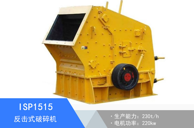 ISP1515����ʽ����C(j��)