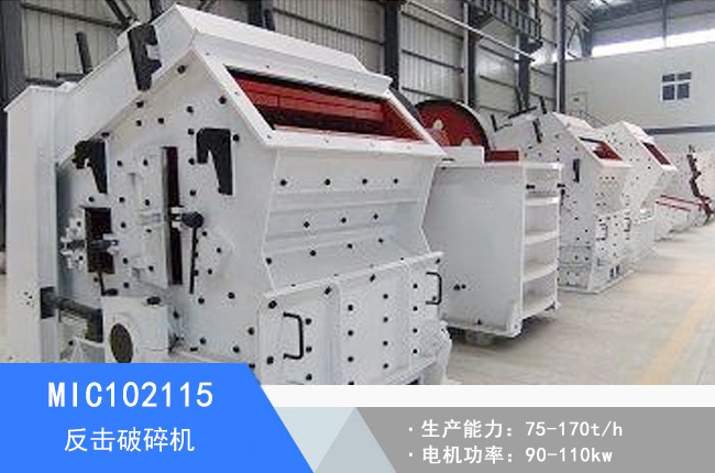 MIC102115�W�淴������C