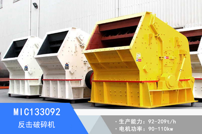 MIC133092�W�淴������C(j��)