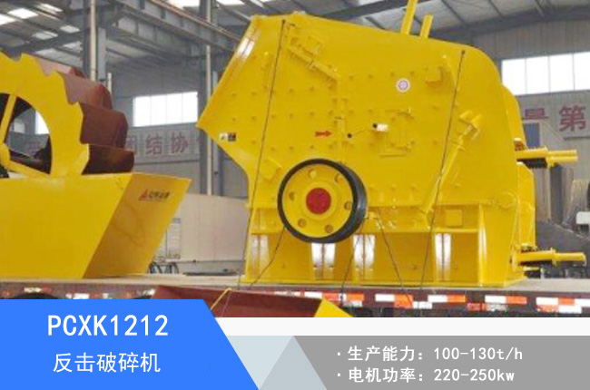 PCXK1212���淴������C